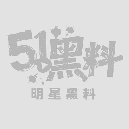河南大三沈佳禾背男友约炮1